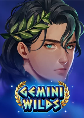 Gemini Wilds